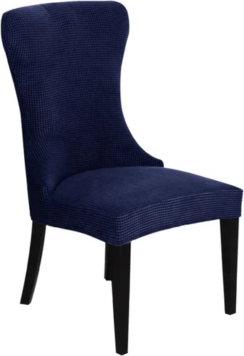 Vista 34 de XMNTG Juego de 1 funda elástica de jacquard para silla con respaldo de ala, fundas reutilizables y lavables para sillas de comedor, para banquetes