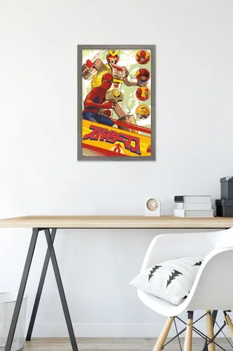 Vista 6 de Trends International - Póster de Marvel Television (14.6 x 22.4 in), diseño de espada de leopardo