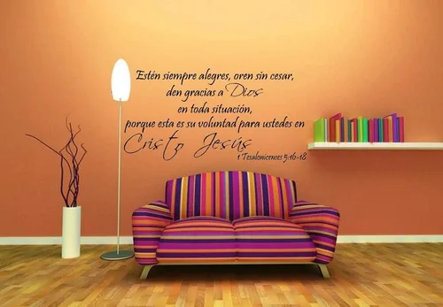 Vista 4 de Calcomanías de pared españolas decorativas para pared 1 Tesalonicenses 5:16-18, Pared Arte, Estén Siempre Alegres, Oren Sin Cesar, Gracias a Dios En