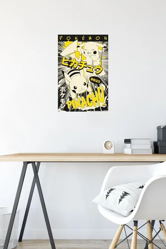 Vista 4 de Trends International Pokémon - Póster de pared de anime Pikachu, 14.72 x 22.37 pulgadas, versión premium sin marco