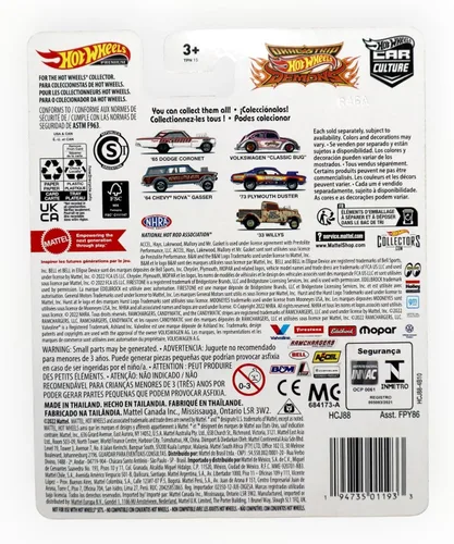 Vista 2 de Hot Wheels '33 Willys, Cultura del coche 5/5