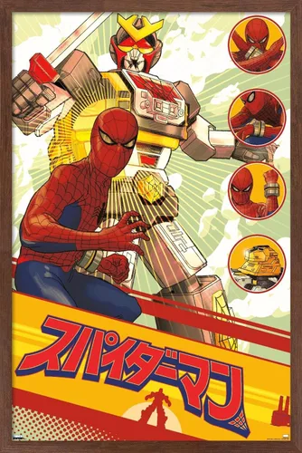 Vista 17 de Trends International - Póster de Marvel Television (14.6 x 22.4 in), diseño de espada de leopardo