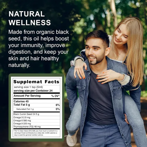 Vista 6 de Aceite de semilla negra orgánico prensado en frío – Aceite de kalonji premium para el cabello, la piel y la salud digestiva – Nigella sativa pura