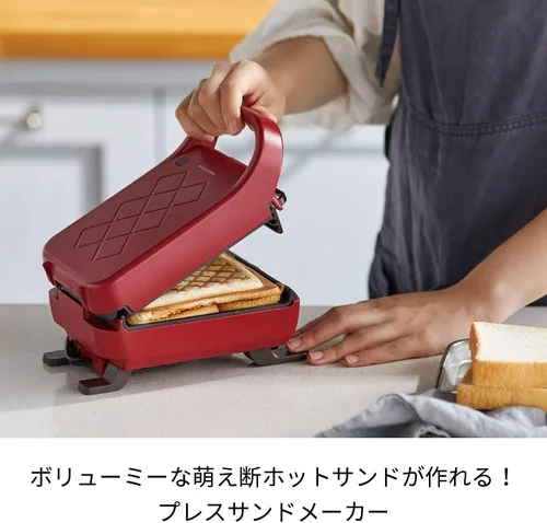 Vista 3 de Recolte PRESS ARENA MAKER 【Japón Productos genuinos domésticos】 (Matwhite)