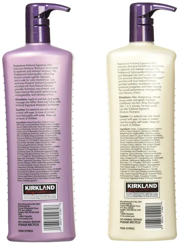 Vista 2 de Salon Formula Champú Humectante 33.8 Oz & Acondicionador 33.8 Oz