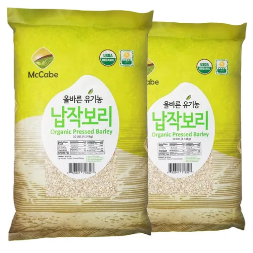 Vista 28 de McCabe Cebada perlada orgánica para bebé, grano de cebada perlada, certificado USDA y CCOF, producto de Estados Unidos, 3 libras (48 onzas)