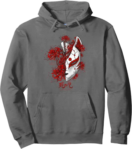 Vista 9 de Sudadera con capucha de anime con diseño de lirio de araña japonesa en suave grunge, Negro, S