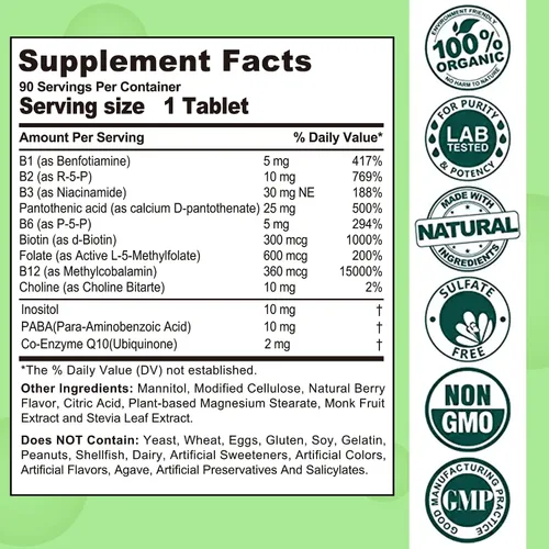 Vista 2 de Complejo de vitamina B sin azúcar con metil B12, metilfolato, B6, B1, B2, B3, suplemento de complejo B metilado de disolución rápida altamente