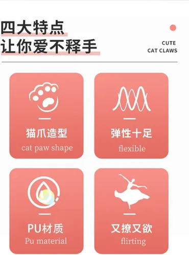 Vista 2 de Adorables paletas de gato con pata de gato. Flogger para adultos, sumiso, SM BDSM, bondage, defensa sexual, provocación sexual, estimulador