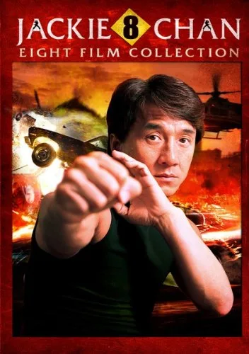Vista 4 de Jackie Chan 8 Movie Collection