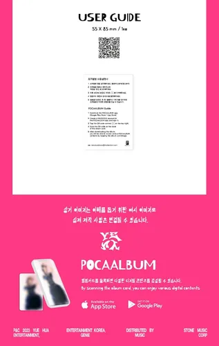 Vista 5 de YENA - Hate XX POCA Álbum VER. [2nd Single] (Odio ver.)