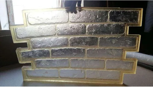 Vista 2 de Forma de poliuretano "MONMORANCE" para paneles 3D Decoración de pared Texturizado de pared Forma para paneles 3D, 23.62 x 15.75 x 0.78 pulgadas