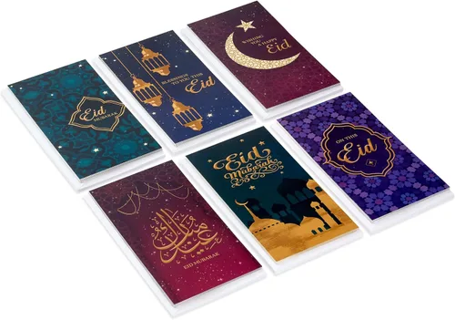 Vista 3 de Hallmark Eid Mubarak - Tarjetas para dinero con sobres, surtido de 36