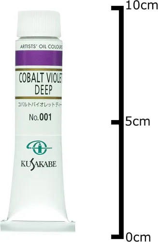 Vista 2 de Kusakabe Pintura al óleo, Cobalt Violet Deep, 0.7 fl oz (0.7 fl oz) (No.6)