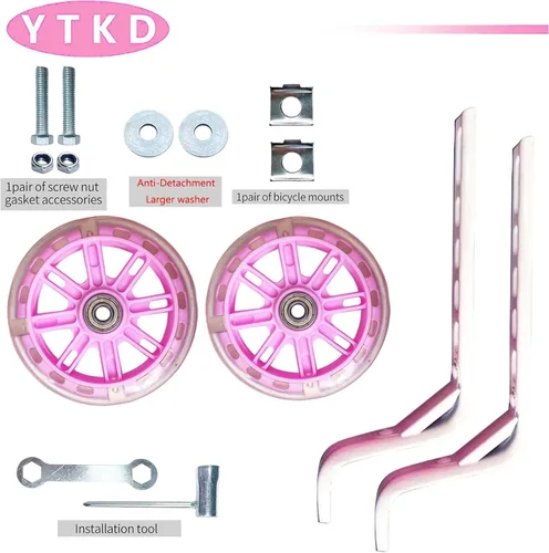 Vista 3 de Ruedas de entrenamiento para bicicleta de 12/14/16/18/20 pulgadas, rueda de silencio flash (rosa claro) Flash Mute upgraded style Safely thickened