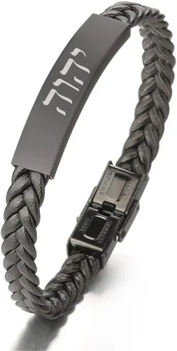 Vista 3 de Pulsera delicada de piel tetragrammaton con nombres negros de Dios YHWH para Israel, Biblia hebrea cristiana, Señor Jehová, brazalete de protección