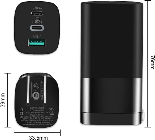 Vista 9 de Sisyphy GaN-001US - Cargador USB C GaNk para tablets Surface de 65 W, con superficie de nailon de 6 pies a cable USB C, compatible con Microsoft