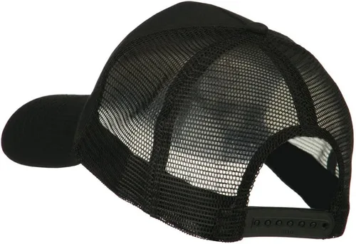 Vista 3 de e4Hats.com - Gorra de malla, diseño de bandera de América del Sur