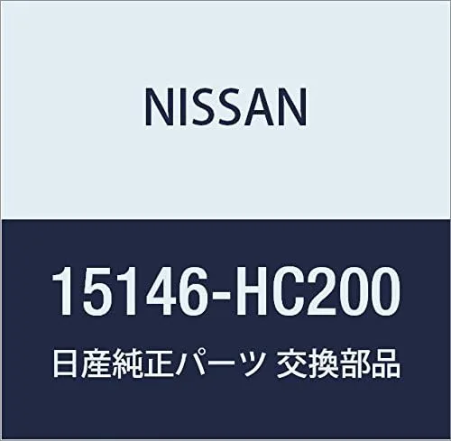 Vista 13 de NISSAN Genuine Parts Guide Oil Level Gauge Infiniti Q45 President Part Number 11150-60U00