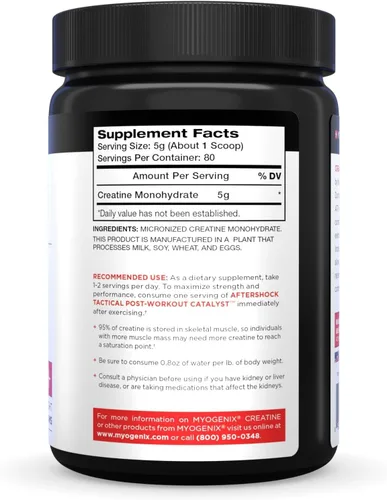 Vista 3 de Myogenix Monohidrato de creatina, polvo de creatina pura para fuerza y resistencia, apoya la producción de ATP y la fuerza muscular, sin aditivos