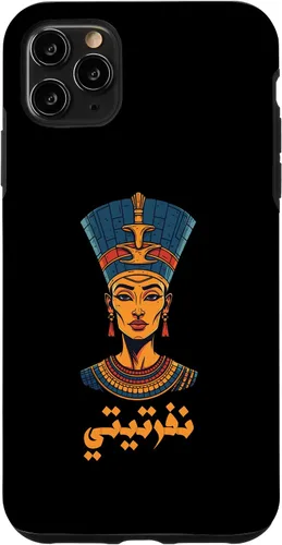 Vista 4 de iPhone 12 mini Nefertiti reina egipcia y su nombre está escrito en árabe
