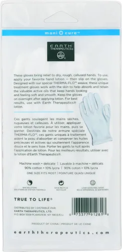Vista 2 de Guantes hidratantes para manos color blanco liso, 1 par, Earth Therapeutics