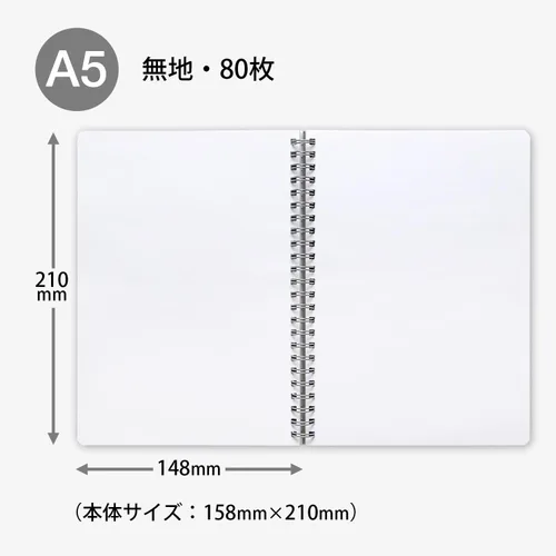 Vista 2 de Kyoku PTW03A5W FOBCOOP - Cuaderno de anillo liso, color blanco
