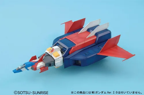 Vista 5 de Bandai Hobby G-Fighter "Mobile Suit Gudam" 1/100 - Master Grade