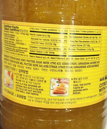 Vista 2 de Sura Wang Té de cítricos con miel, una botella (35.27 onzas)