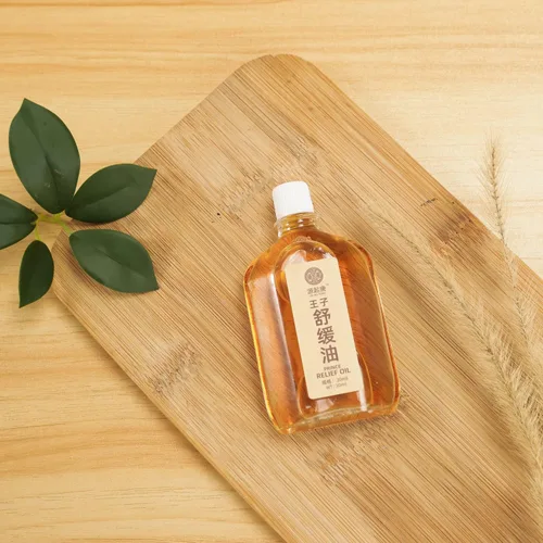 Vista 5 de Aceite Prince (1.0 fl oz desde 1796)