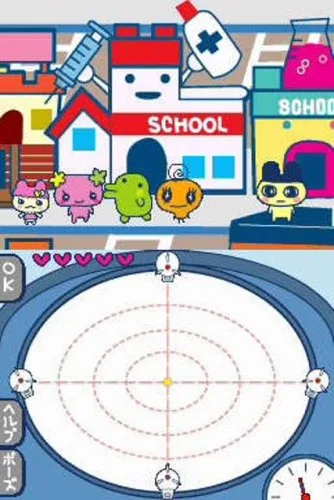 Vista 3 de Tamagotchi Kira Kira Omisecchi Japan Import