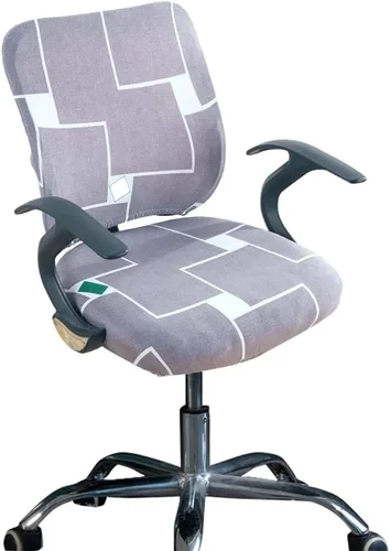 Vista 5 de Melaluxe Funda para silla de oficina de computadora, funda universal protectora y elástica para silla giratoria elástica