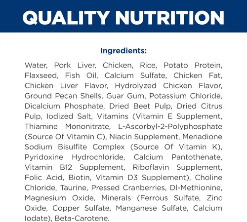 Vista 7 de Hill's Prescription Diet i/d Digestive Care with Chicken Wet Cat Food, dieta veterinaria, latas de 5.5 onzas, paquete de 24