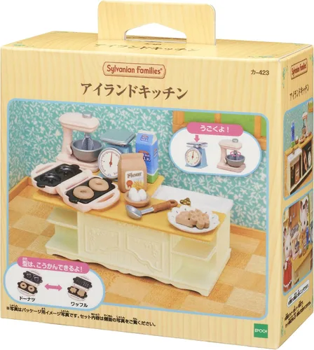 Vista 2 de Época (EPOCH) Sylvanian Families Muebles para Cocina de Isla