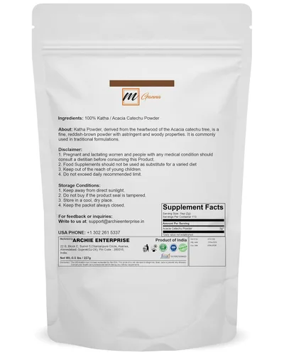 Vista 2 de Acacia Catechu Katha Polvo para tinte y acondicionador de cabello 0.5 libras / 227 GMS / 8 onzas