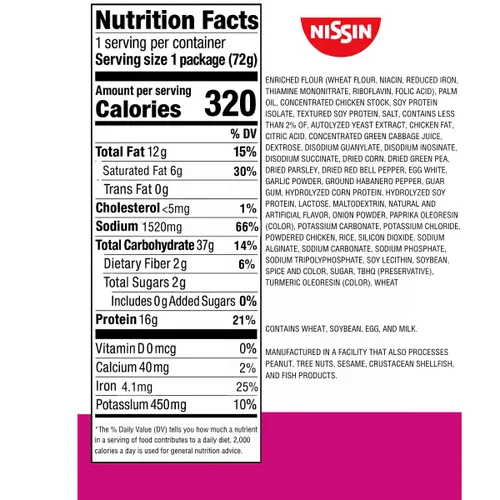 Vista 2 de Nissin Taza de fideos ramen con proteína, sabor a pollo picante con caldo de huesos, 16g de proteína, taza de 2.54 onzas (paquete de 6)