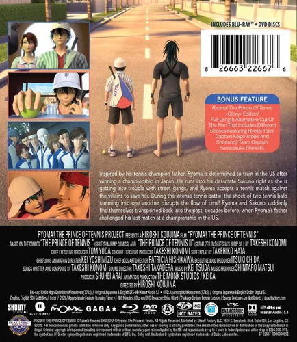 Vista 3 de Ryoma! The Prince of Tennis - Blu-ray + DVD