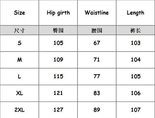 Vista 7 de Womens Wide Leg Pants High Waisted Casual Flowy Fall Loose Comfy Trousers Elastic Drawstring Waist with Pockets