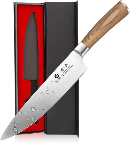 Vista 25 de imarku Juego de cuchillos de cocina de 5 piezas, juego de cuchillos Negro marrón