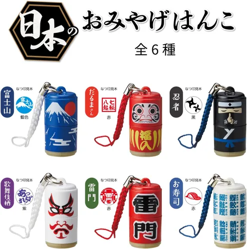 Vista 5 de Shachihata Sello de recuerdo japonés Hanko Ninja XL-PJ3