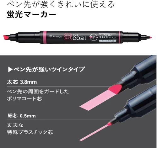 Vista 3 de Tombow Lápiz WA-TC94-10P fluorocoat resaltador, rojo, 10 piezas