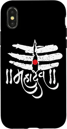 Vista 5 de Mahadev God Shiva Trisul Shivratri Hinduism Case for iPhone 17