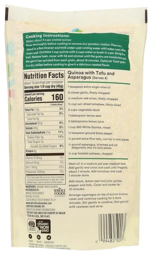 Vista 2 de 365 by Whole Foods Market, Quinoa blanca orgánica, 16 onzas