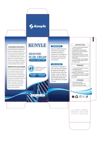 Vista 8 de Crema Cicatricial, Gel de Silicona para Cicatrices, Crema Avanzada para Eliminar Cicatrices Quirúrgicas, Eliminación de Estrías, Eliminación