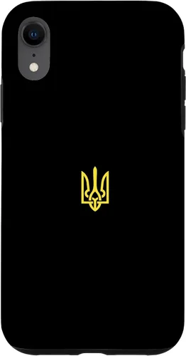 Vista 24 de iPhone 16 Ukrainian Trident - Ucrania Tryzub Symbol Case