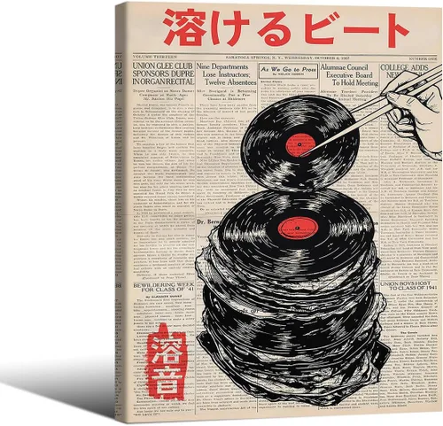 Vista 25 de Póster de música vintage japonés, arte estético de periódico retro, arte de pared de vinilo derretido, impresiones en lienzo de 08 x 10 pulgadas