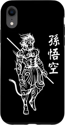 Vista 24 de Funda con letras de personajes chinos para iPhone 16 Sun Wukong Monkey King