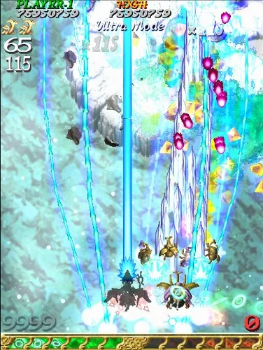 Vista 5 de Mushihimesama Futari Ver 1.5 Limited Edition Japan Import
