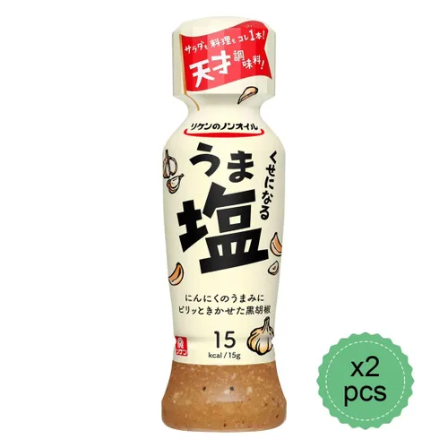 Vista 2 de Aderezo sin aceite" Deliciosa sal 6.7 oz 2 piezas de aderezo japonés Ninjapo