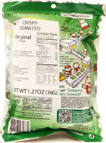 Vista 2 de Tao Kae Noi Hi Crispy Seaweed Sabor Original, 1.41 oz x 6 paquetes
